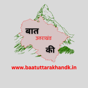 baatuttarakhandki