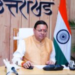 मुख्यमंत्री ने विभिन्न विकास योजनाओं के लिए प्रदान की ₹ 17 करोड़ की वित्तीय स्वीकृति