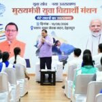 मुख्यमंत्री युवा विद्यार्थी मंथन कार्यक्रम में शामिल हुए सीएम पुष्कर सिंह धामी, सरकारी नीतियों में शामिल किए जाएंगे छात्र, छात्राओं के सुझाव–सीएम