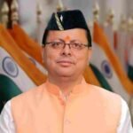 मुख्यमंत्री ने विश्वकर्मा जयंती के अवसर पर प्रदेशवासियों को दी बधाई एवं शुभकामनाएं।